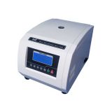 台式微型高速冷冻离心机