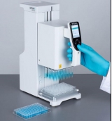 96通道电子移液器