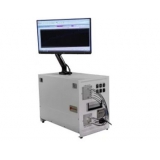 全光谱过程分析仪