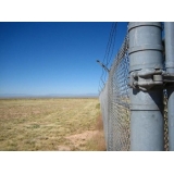 周界入侵检测系统