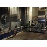 锅炉炉内成像系统